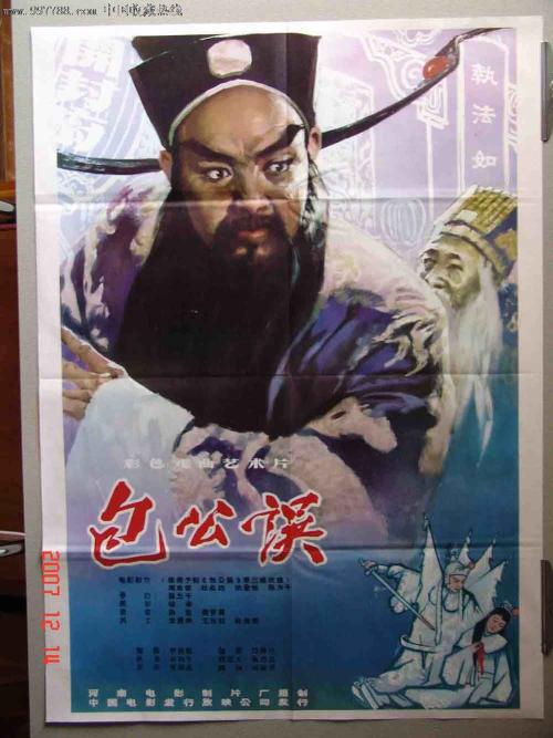 成考本科学位证书英语考什么